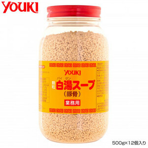 YOUKIyu float food white hot water soup 500g×12 piece entering 212191 /a