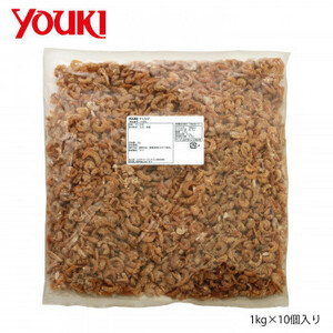 YOUKIyu float food dried ..1kg×10 piece entering 212352 /a