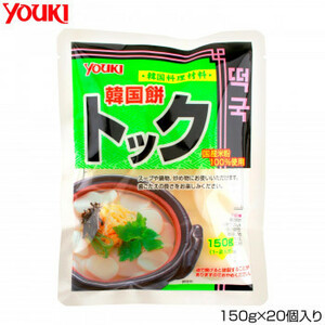 YOUKI ユウキ食品 トック/国産 150g×20個入り 112115 /a