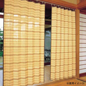 竹すだれカーテン 約100×170cm TC52170 /a