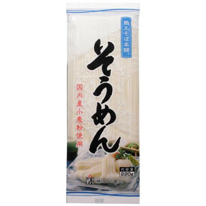 みうら食品 蔵王そば本舗そうめん 220g×20袋 /a