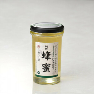  Suzuki . bee place Shinshu production Akashi a bee molasses ( bin type ) 260g×2 piece set /a