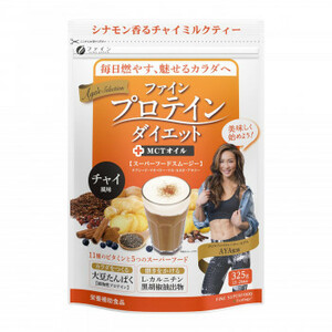  summarize profit fine protein diet AYA*S selection tea i manner taste x [2 piece ] /a