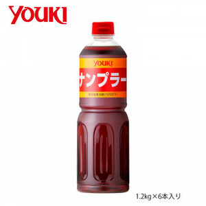 YOUKI ユウキ食品 ナンプラー 1.2kg×6本入り 213050 /a