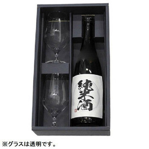 ショット・ツヴィーゼル Sakeグラス 割烹 日本酒専用グラス 290cc ギフトセット 6417 /a