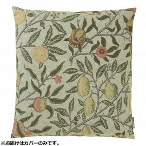 川島織物セルコン Morris Design Studio フルーツ 座布団カバー 55×59cm LL1729　G グリーン /a