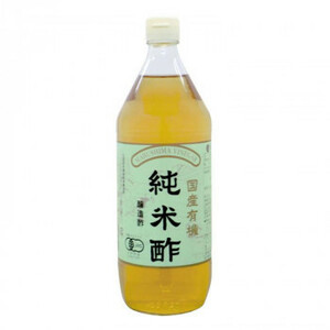  maru sima domestic production have machine junmai sake vinegar 900mL× 2 ps 1600 /a