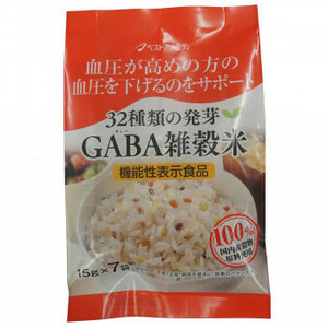 32種類の発芽GABA雑穀米 (15g×7袋)10セット Z01-940 /a
