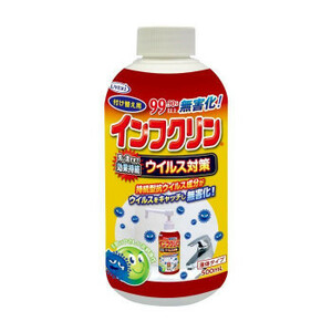 まとめ得 UYEKI(ウエキ)・インフクリン・・500mL・付替えボトル x [3個] /a