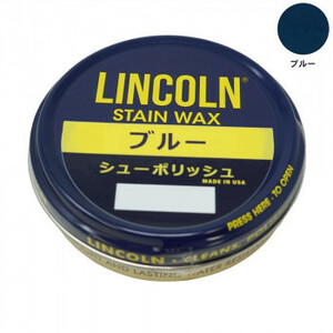 まとめ得 YAZAWA LINCOLN(リンカーン) シューポリッシュ 60g ブルー x [2個] /a