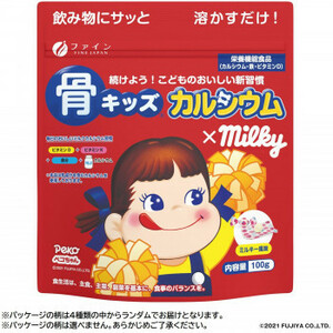  summarize profit fine . Kids calcium Mill key manner taste Random package (4 kind ) 100g x [3 piece ] /a