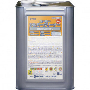 業務用 銀製品用液体洗浄剤 ニューシルバークリーナー 18kg 171132 /a