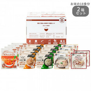 11421683 alpha food provide for . safety . rice. 18 food set 2 person ×3 day minute 2 box set /a