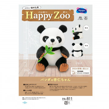Oferta a granel Olympus Plush Toy Kit Happy Zoo Anjin the Panda PA-811 x [2 piezas] /a, artesanía a mano, artesanía, de coser, bordado, otros