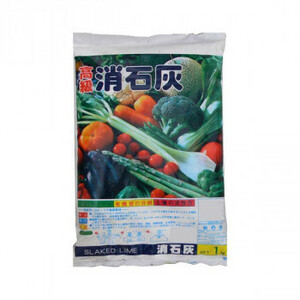 3-7. hook gardening . stone ash 1kg 20 sack 1530111 /a