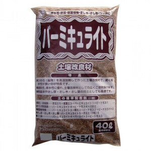 5-38. hook gardening vermiculite 40L 2 sack 1184011 /a