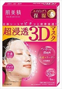 まとめ得 肌美精　超浸透3Dマスクエイジングケア（保湿）(医薬部外品) 　クラシエ 　 シートマスク x [3個] /h