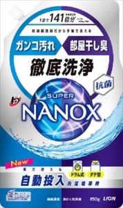 まとめ得 トップＳＵＰＥＲ　ＮＡＮＯＸ　自動投入洗濯機専用　８５０ｇ 　 ライオン 　 衣料用洗剤 x [4個] /h