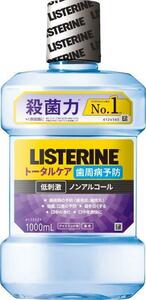 薬用リステリン トータルケア 歯周クリア 1000ml × 4本