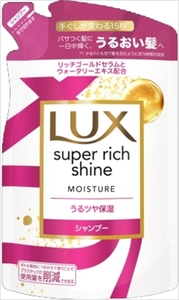 まとめ得 ラックス　スーパーリッチシャイン　モイスチャー　保湿シャンプー　つめかえ用　２９０ｇ 　シャンプー x [10個] /h