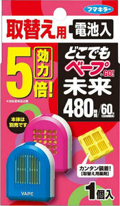 まとめ得 どこでもベープＧＯ！　未来４８０時間　取替え用　１個入 x [5個] /k