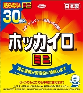 まとめ得 ホッカイロ貼らないミニ３０Ｐ 　 興和 　 カイロ x [5個] /h