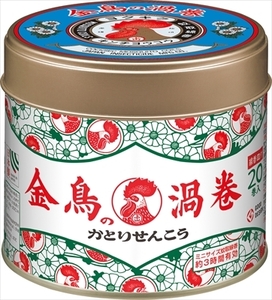 まとめ得 金鳥の渦巻ミニサイズ２０巻（缶） 　 大日本除虫菊（金鳥） 　 殺虫剤・ハエ・蚊 x [5個] /h