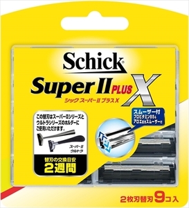 スーパー２プラス替刃（９コ入） 　 シック(Schick) 　 男性用カミソリ /h