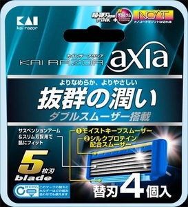 まとめ得 ＫＡＩＲＡＺＯＲ　ａｘｉａ　替刃 　 貝印 　 男性用カミソリ x [2個] /h