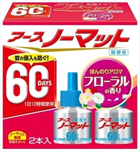 アースノーマット　取替えボトル60日用　微香性 　 アース製薬 　 殺虫剤・ハエ・蚊 /h