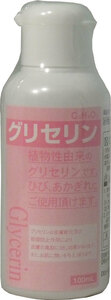 まとめ得 グリセリン　（指定医薬部外品）　１００ｍｌ x [5個] /k