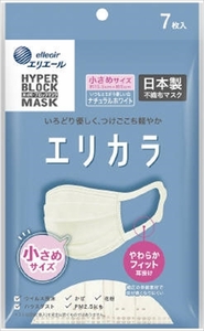 まとめ得 ハイパーブロックマスク　エリカラ　ナチュラルホワイト７枚　小さめサイズ 　大王製紙 　マスク x [8個] /h