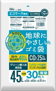 まとめ得 ＧＥ５５　再生エコマーク袋半透明　４５Ｌ増量３０枚 　ハウスホールドジャパン 　ゴミ袋・ポリ袋 x [8個] /h