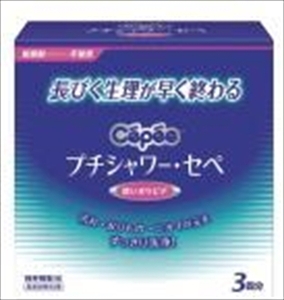 まとめ得 　管理医療機器プチシャワー・セペ3本入 　 コットンラボ x [5個] /h