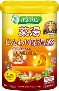 まとめ得 バスクリン　薬湯　じんわり保温感　６００ｇ 　 バスクリン 　 入浴剤 x [3個] /h