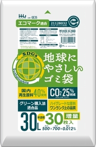 まとめ得 ＧＥ３５　再生エコマーク袋半透明　３０Ｌ増量３０枚 　ハウスホールドジャパン 　ゴミ袋・ポリ袋 x [8個] /h