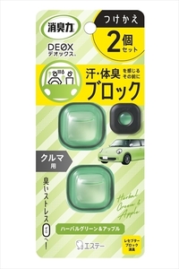 まとめ得 消臭力ＤＥＯＸクルマ用つけかえ２個セットハーバルグリーン＆アップル 　エステー 　芳香剤・車用 x [3個] /h