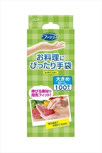 まとめ得 ファミリー　お料理にぴったり手袋　ＭＬサイズ　半透明　１００枚 　エステー 　使い捨て手袋 x [4個] /h