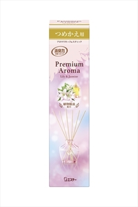 まとめ得 お部屋の消臭力　ＰＲＥＭＩＵＭ　ＡＲＯＭＡ　ＳＴＩＣＫ　詰替　リリー＆ジャスミン 　芳香剤 x [16個] /h