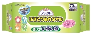 まとめ得 アテントふきとりぬれタオル７０枚 　 大王製紙 　 おしりふき x [12個] /h