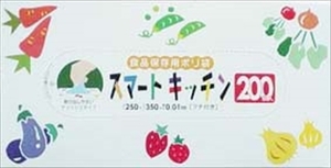 まとめ得 ＫＳ２０　スマートキッチン２００枚 　 日本サニパック 　 ポリ袋・レジ袋 x [5個] /h