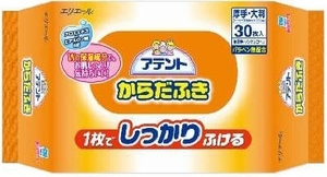 まとめ得 アテントからだふき３０枚 　 大王製紙 　 おしりふき x [16個] /h