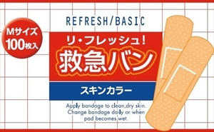 まとめ得 リ・フレッシュ救急絆Ｍ１００枚 　 阿蘇製薬 　 絆創膏 x [15個] /h