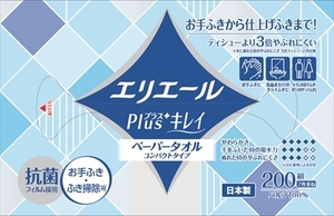 まとめ得 エリエールＰｌｕｓ＋キレイペーパータオルコンパクトタイプ２００Ｗ１Ｐ 　キッチンタオル x [15個] /h