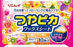 まとめ得 つやピカワックスシートフルーティフローラル１０枚 　 リンレイ 　 住居洗剤・ワックス x [20個] /h