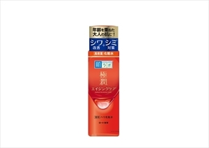 まとめ得 肌ラボ　極潤　薬用ハリ化粧水　１７０ｍＬ 　 ロート製薬 　 化粧水・ローション x [3個] /h