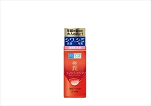 まとめ得 肌ラボ　極潤　薬用ハリ乳液　１４０ｍＬ 　 ロート製薬 　 化粧品 x [4個] /h