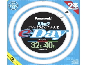 まとめ得 ＦＣＬ３２４０ＥＸＤＥＦ３２Ｔ　パルックｅ－Ｄａｙ蛍光灯 　パナソニック　懐中電灯・ライト x [3個] /h