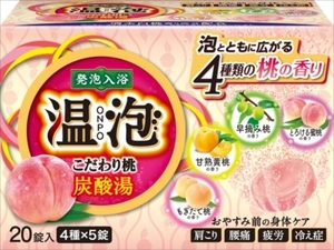 まとめ得 温泡ＯＮＰＯこだわり桃炭酸湯２０錠入 　 アース製薬 　 入浴剤 x [3個] /h