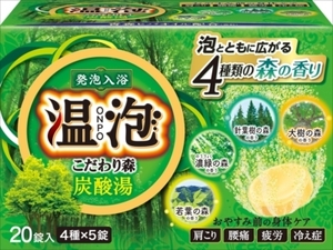 まとめ得 温泡ＯＮＰＯこだわり森炭酸湯２０錠入 　 アース製薬 　 入浴剤 x [3個] /h